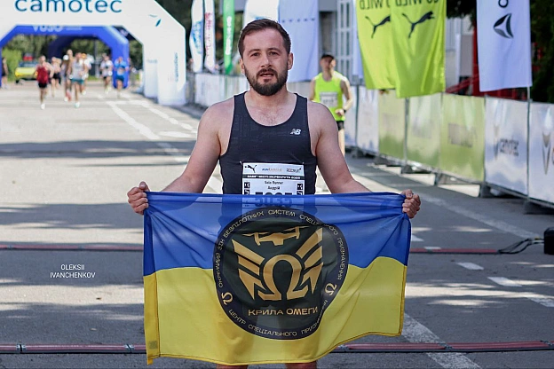 Забіг Честі ім. Рекрута! 🏃‍♀️🏃‍♂️🇺🇦Цей забіг — це більше, ніж дистанція. Це маніфест волі, витривалості та незламності. Долучиа... - Репортер інформує on we.ua
