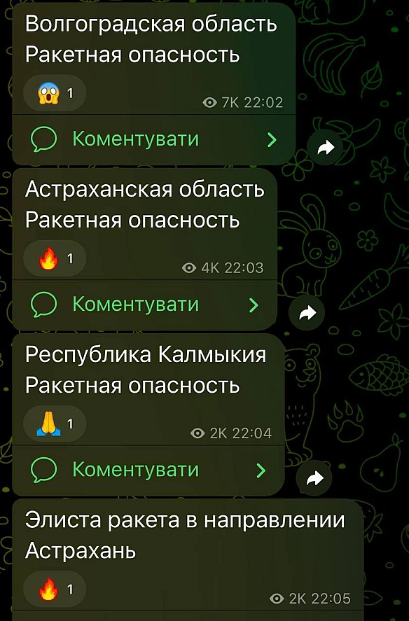 І шо ж робить - Баба і Кіт на we.ua