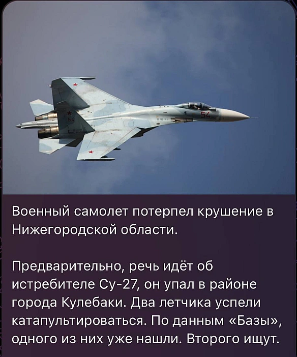 Яка сумна новина - Баба і Кіт на we.ua