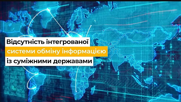 💣 Карана контрабандаОдним із ключових важелів у боротьбі з контрабандою у всьому світі 🌍 є кримінальна відповідальність ⚖️.📜 ... - Ціна Держави на we.ua