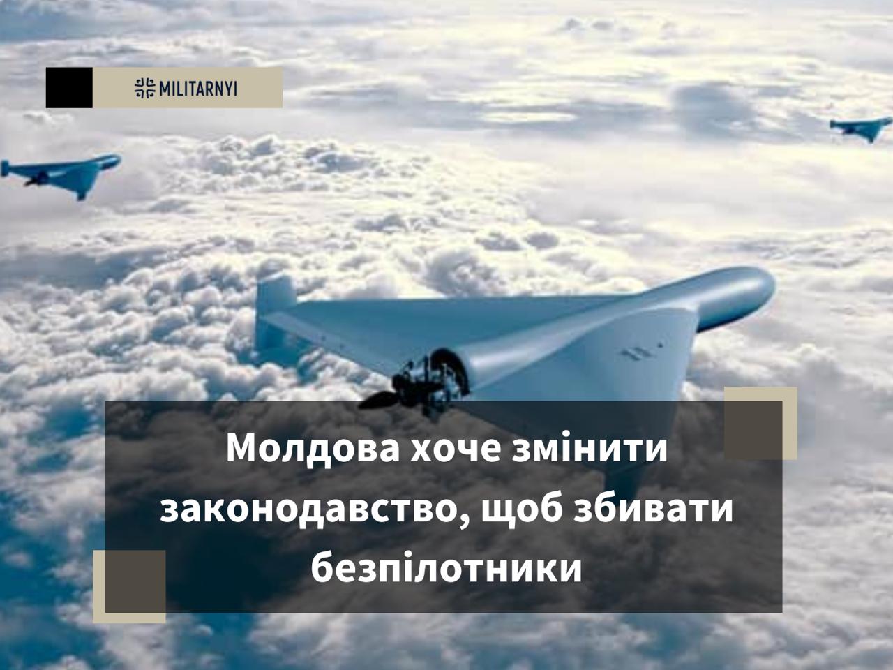 we.ua -