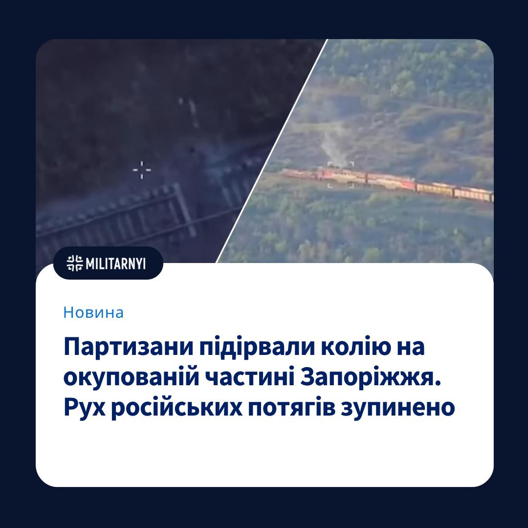 we.ua -