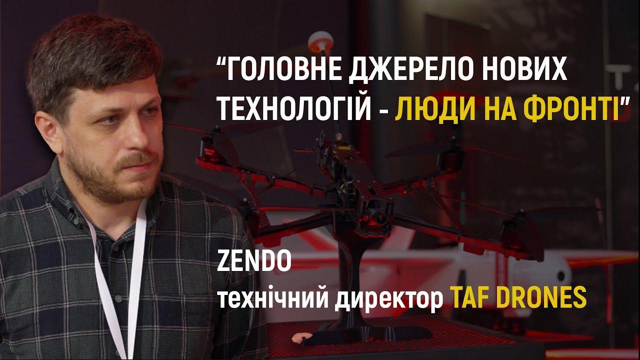 we.ua -