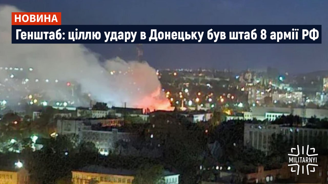 we.ua -