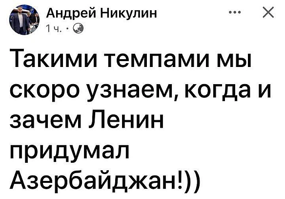 Баба і Кіт на we.ua
