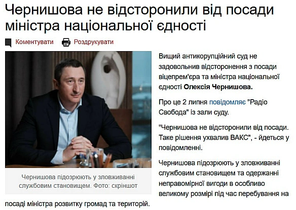 ну шо ви починаєте оце - Баба і Кіт на we.ua