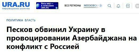 Баба і Кіт на we.ua