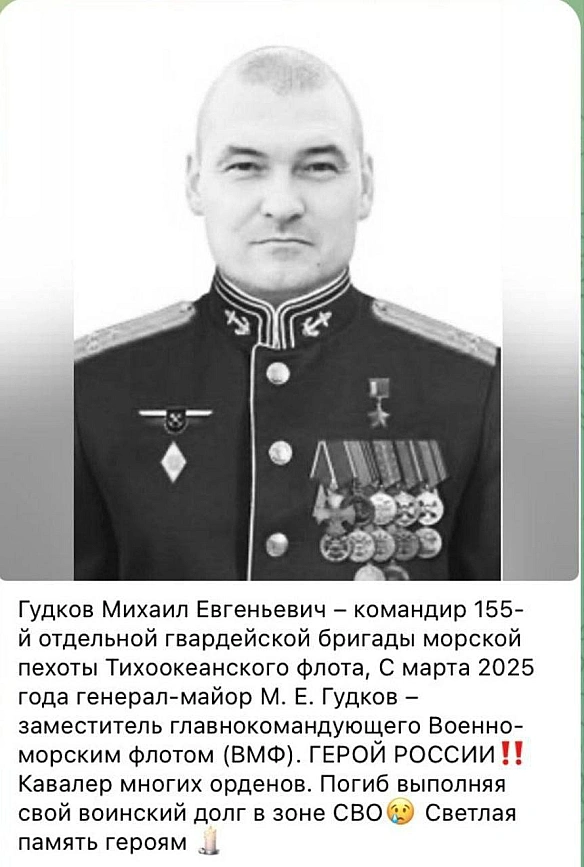 Яка сумна новина - Баба і Кіт на we.ua