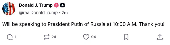 Баба і Кіт на we.ua