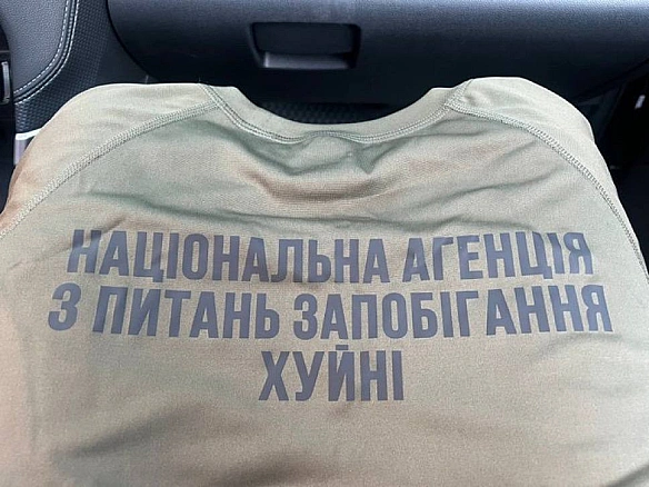 Баба і Кіт на we.ua
