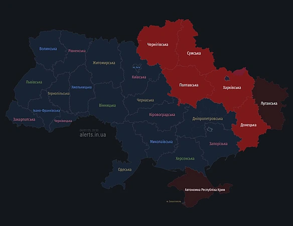 Загроза ударних БпЛА в областях, де оголошено тривогу✅ Ми у WhatsApp | Telegram | Viberhttps://invite.viber.com/?g2=AQAPSUc0cP... - UkraineNow on we.ua