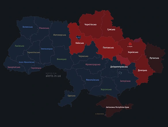 Київщина, Дніпропетровщина - загроза ударних БпЛАЗа даними моніторингових каналів, у повітряному просторі України понад 70 дро... - UkraineNow on we.ua
