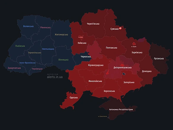 ❗️Ворог атакує Україну шахедами з різних напрямків Не ігноруйте тривоги цієї ночі, перебувайте у безпечних місцях!✅ Ми у Wha... - UkraineNow on we.ua