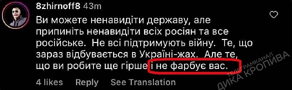 Яку фарбу оберемо? - Баба і Кіт на we.ua