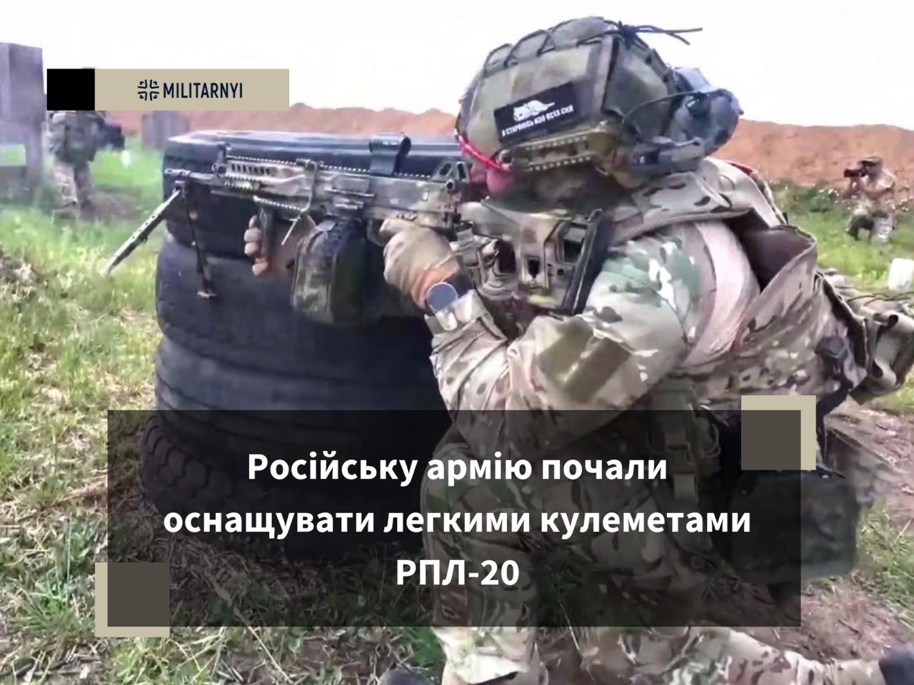 we.ua -