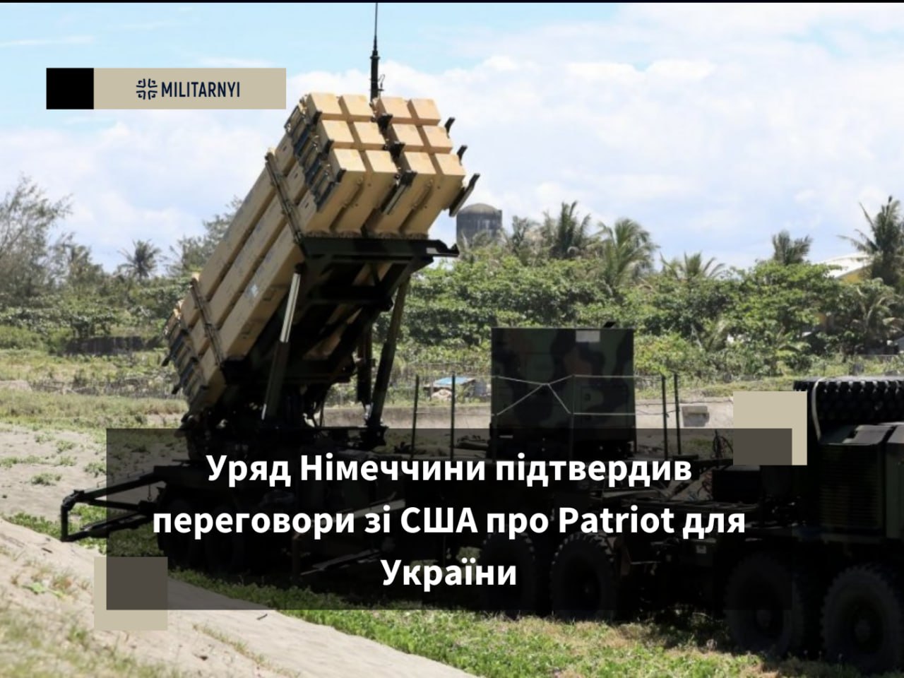 we.ua -