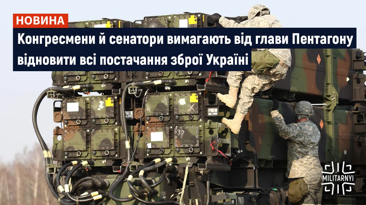 we.ua -