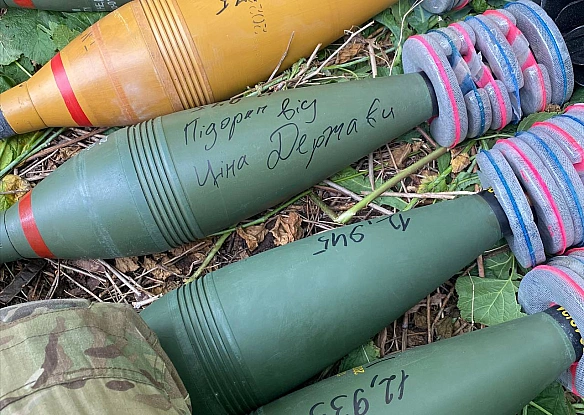 Найкраща спільнота, хлопці від нашого імені , а тобто від кожного з вас шлють подарунки p@cнi знищуючи їх техніку, бліндажі та ж... - Ціна Держави на we.ua