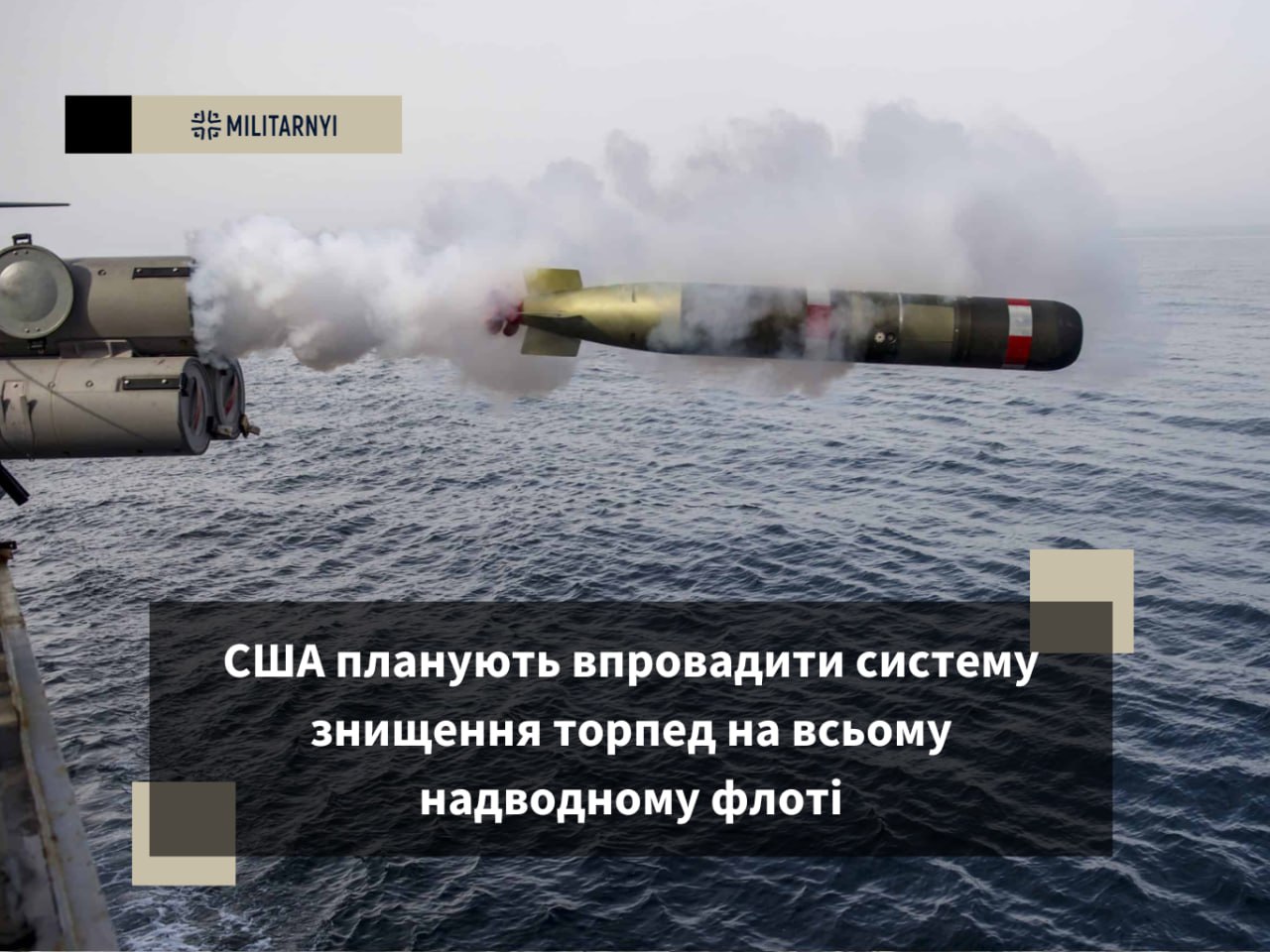 we.ua -
