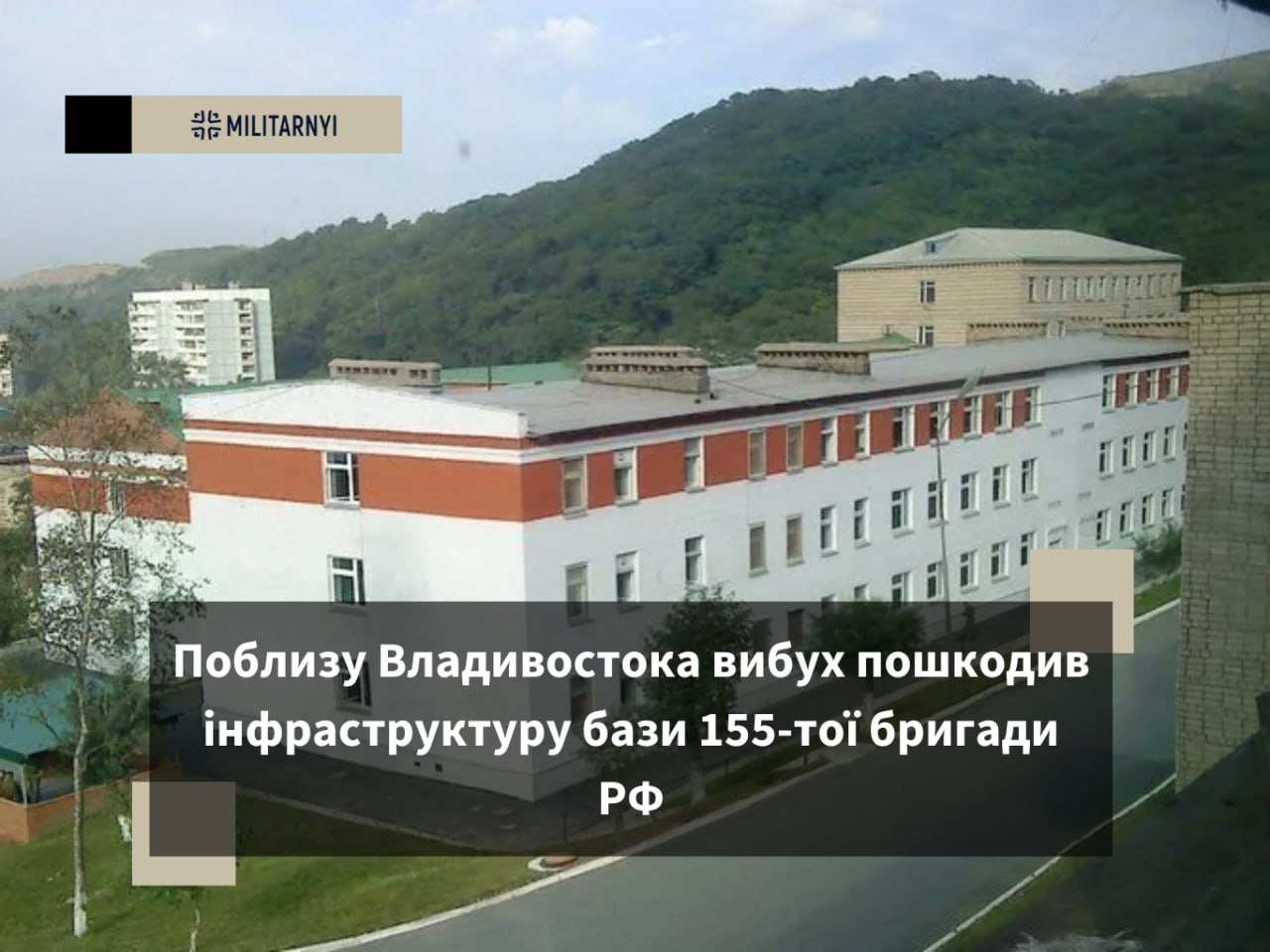 we.ua -