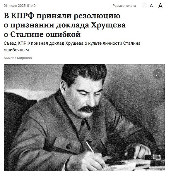 ***наріум - Баба і Кіт на we.ua