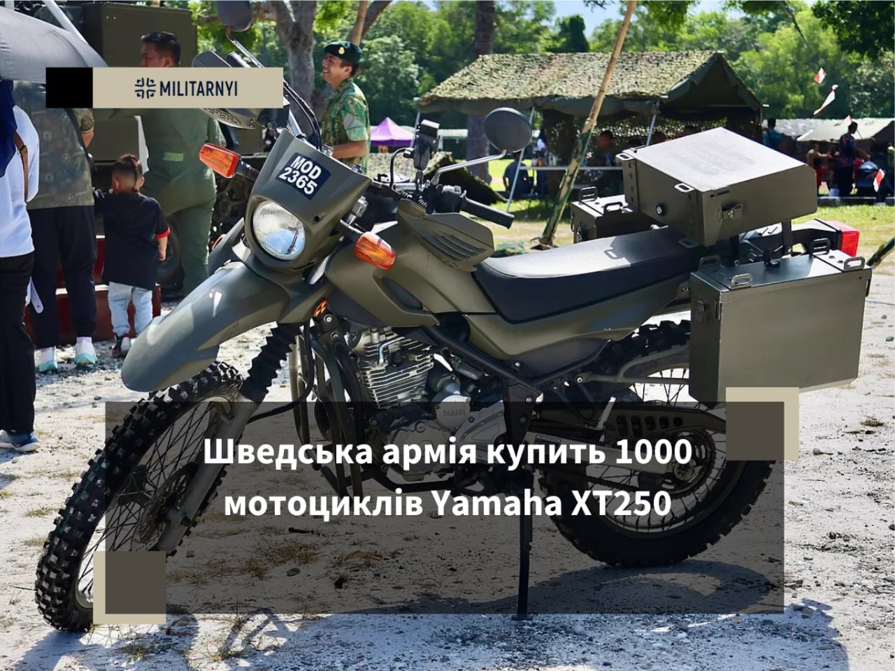 we.ua -