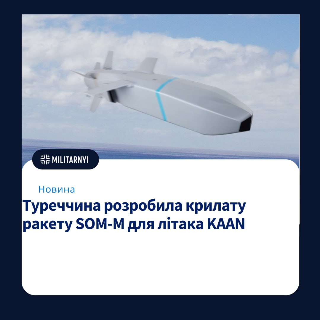 we.ua -