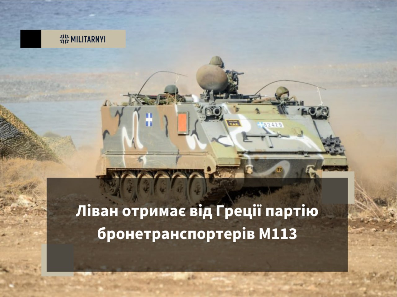 we.ua -
