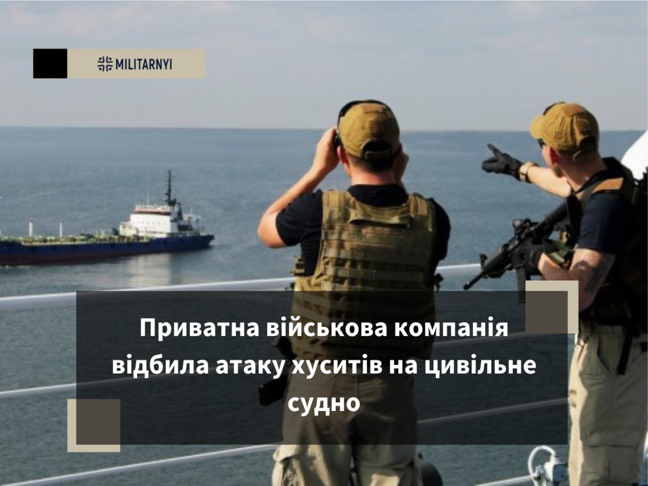 we.ua -