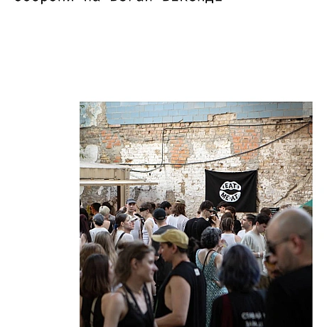 Кожна тварина на we.ua