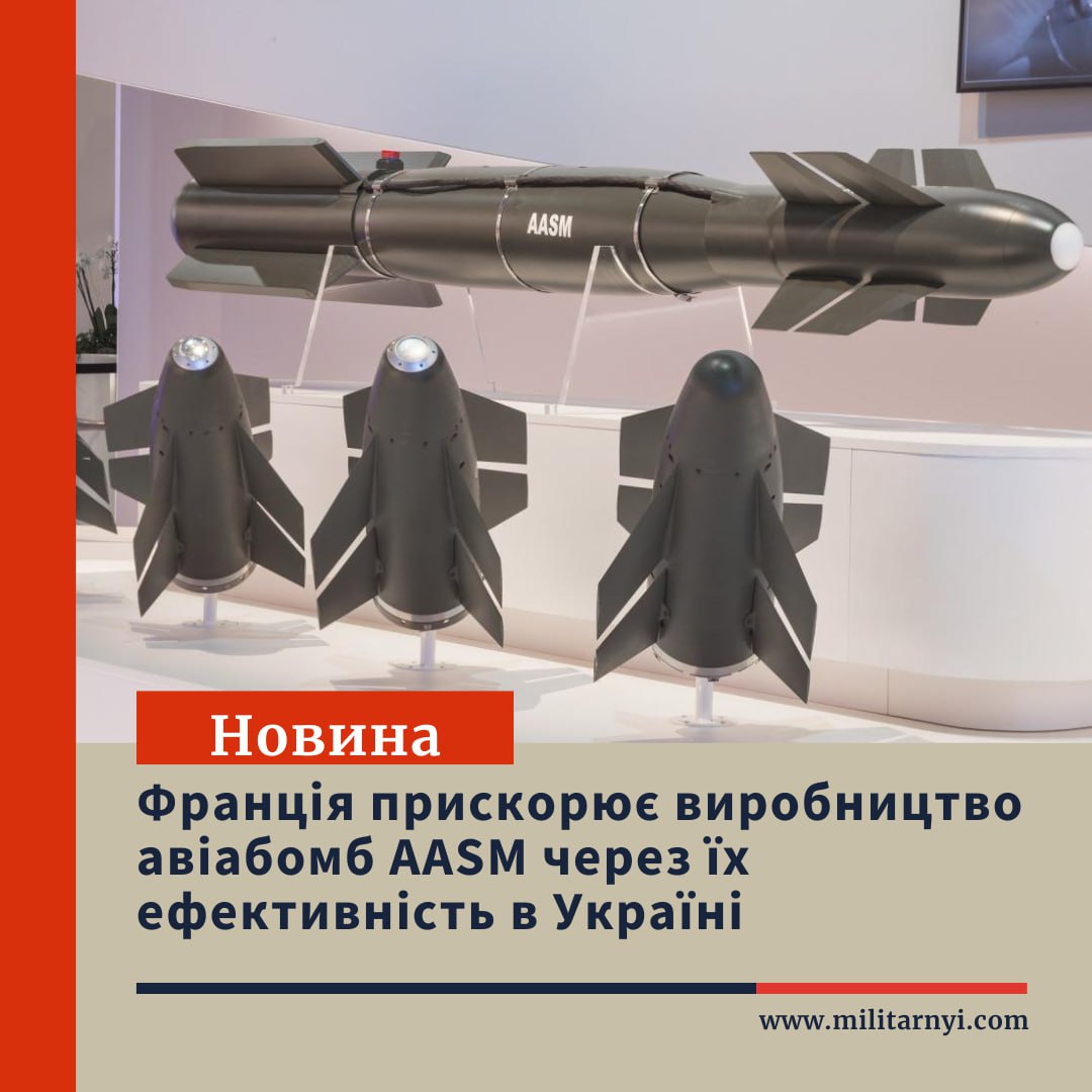 we.ua -