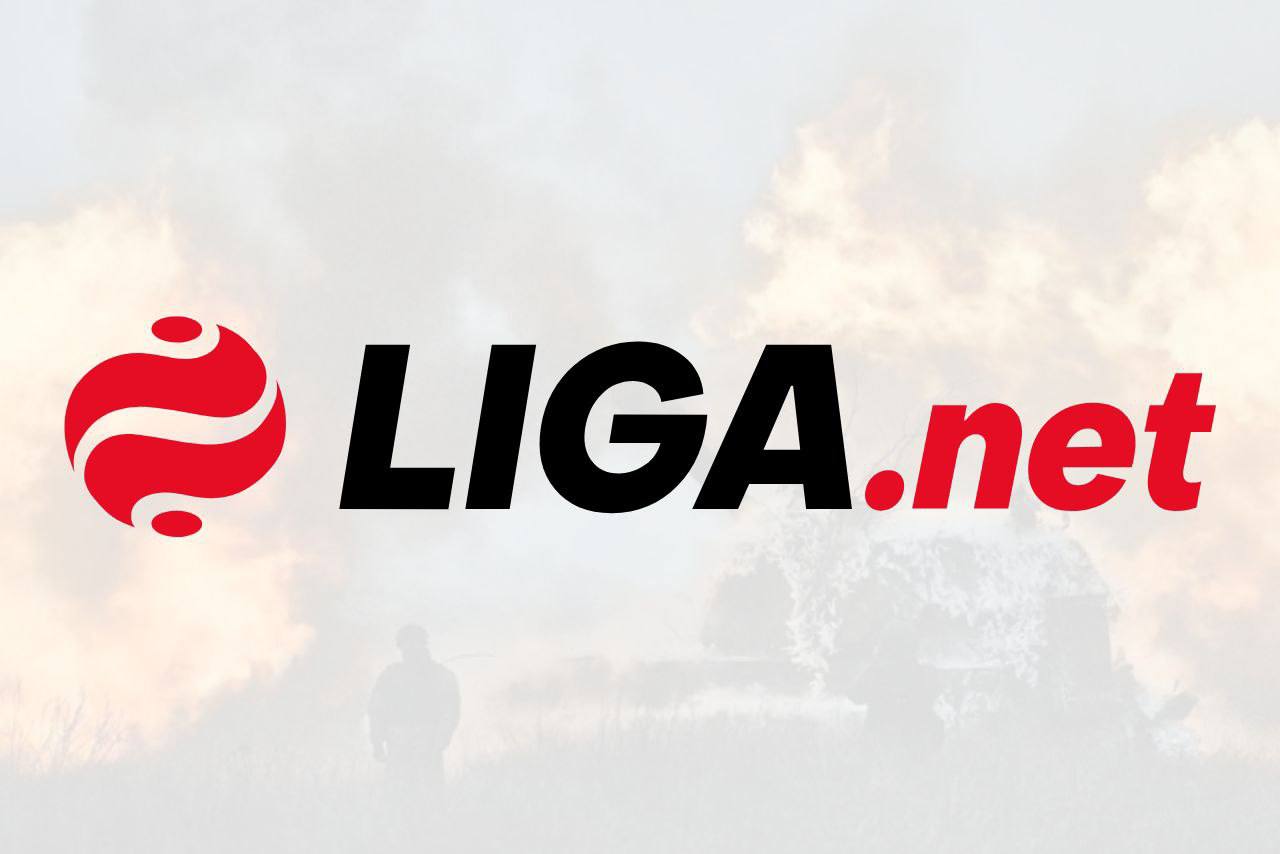 we.ua -