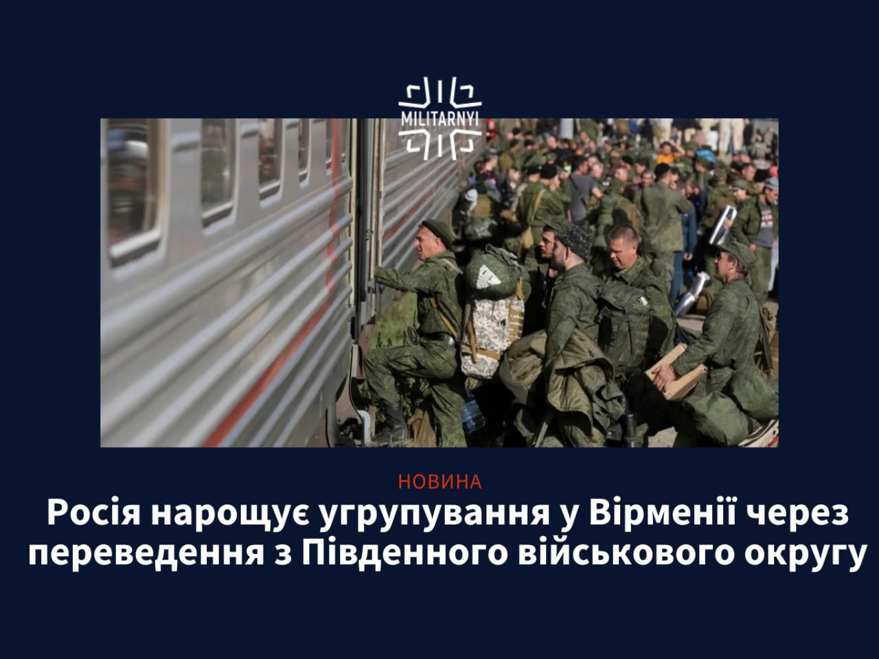 we.ua -