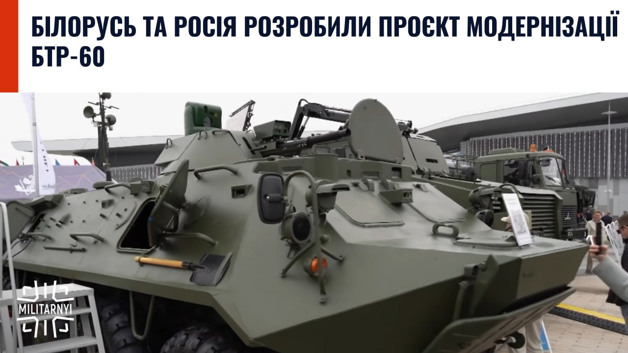 we.ua -