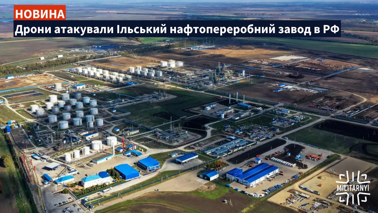 we.ua -