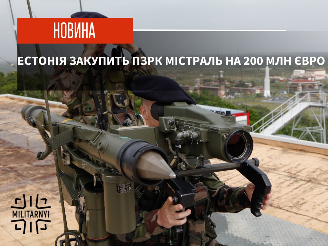 we.ua -
