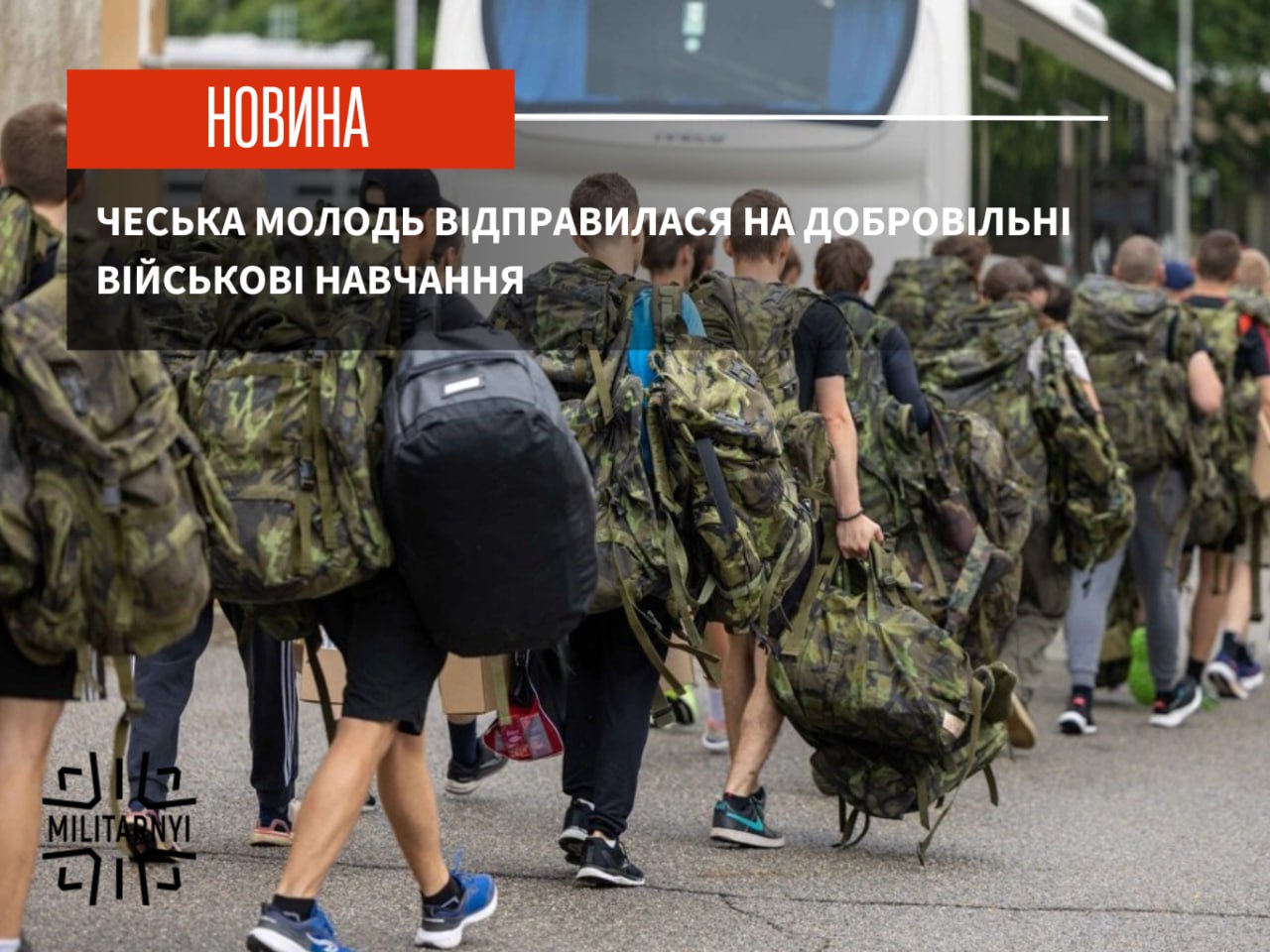 we.ua -