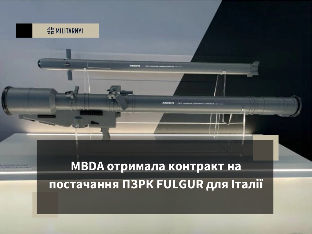 we.ua -