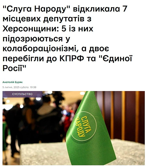 хто б міг подумати - Баба і Кіт на we.ua