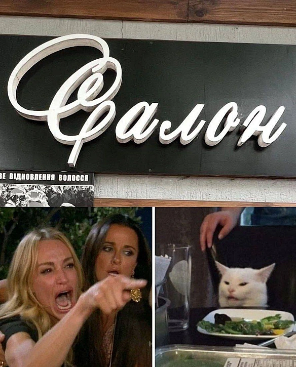 на we.ua