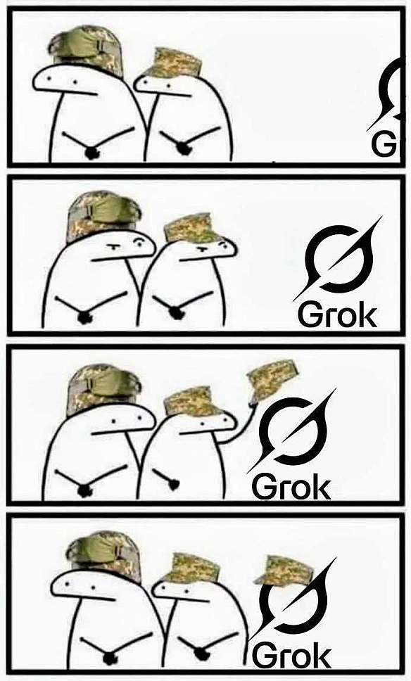 Баба і Кіт на we.ua
