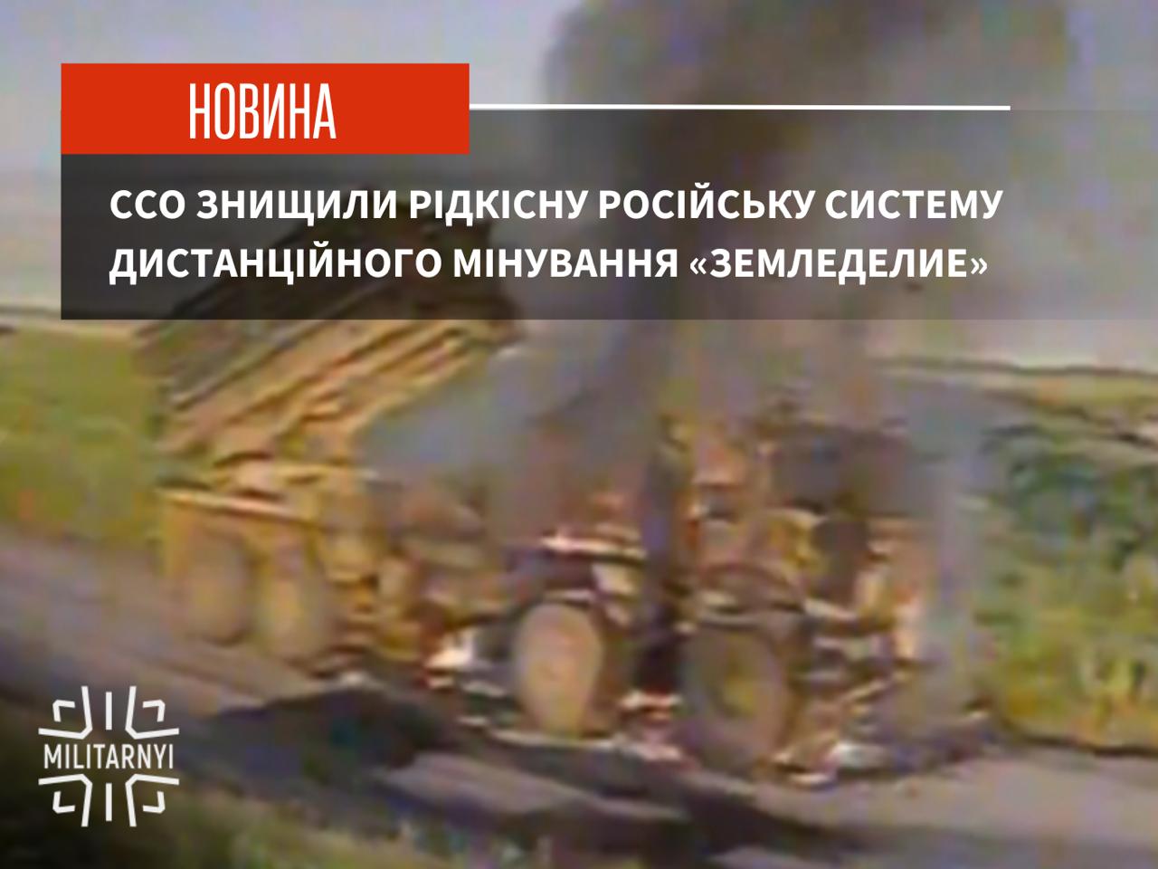 we.ua -