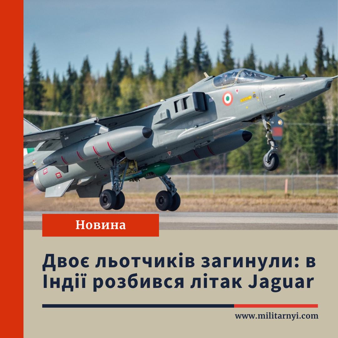 we.ua -