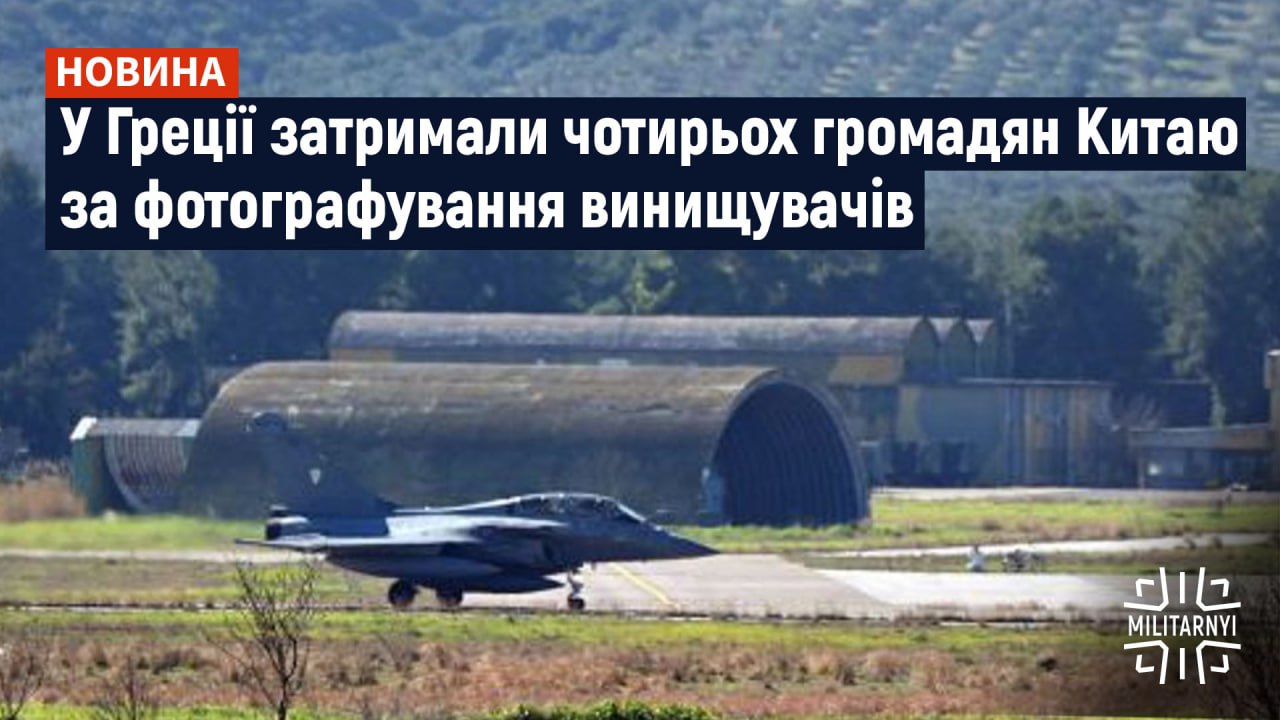 we.ua -