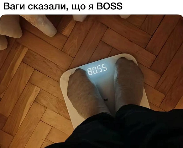 Баба і Кіт на we.ua