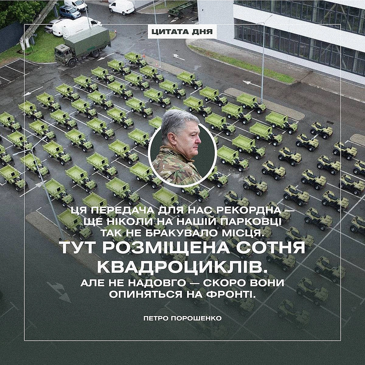 Баба і Кіт на we.ua