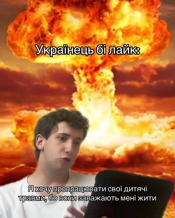 Баба і Кіт на we.ua