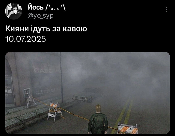 Баба і Кіт на we.ua