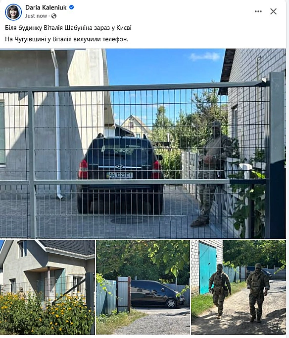 😁 Влучна новина під закінчення URC у Римі, де два дні влада розповідала про розвиток бізнесу, реформи, відновлення країни тощо. ... - Ціна Держави на we.ua