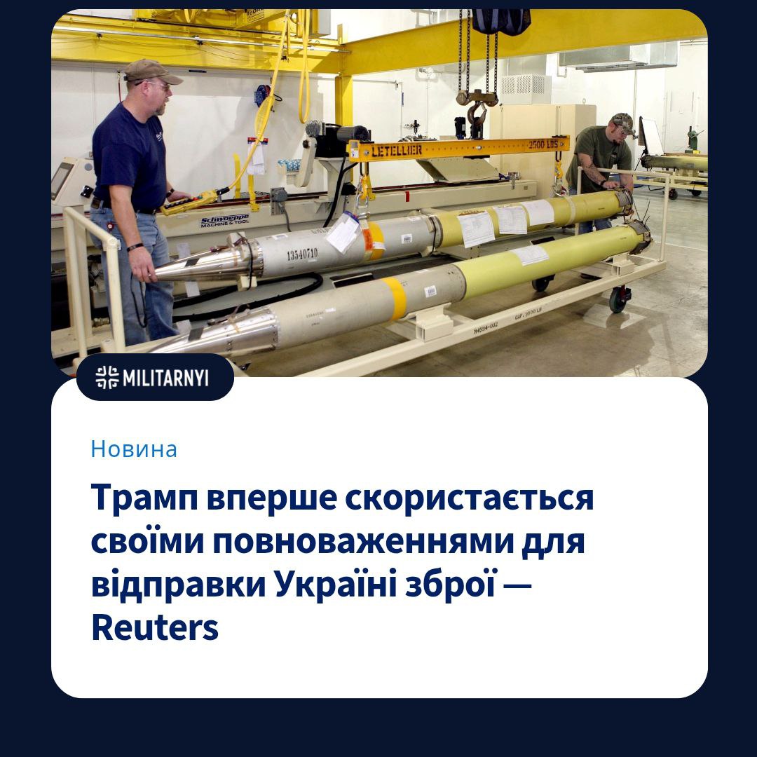 we.ua -